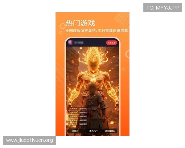 2026年最新免费体育直播网址大全，提供高清无插件观看体验