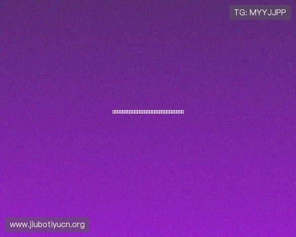 如何打造吸引眼球的乌拉圭佛得角世界杯比赛海报提升赛事关注度 如何打造吸引眼球的乌拉圭佛得角世界杯比赛海报提升赛事关注度